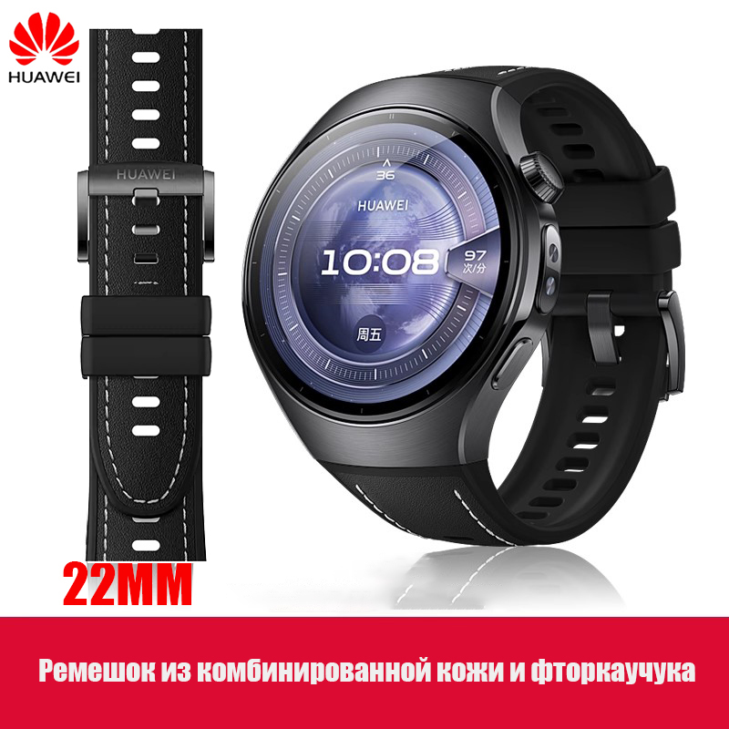 Leather Strap Quick Release - Tali HUAWEI Hitam Kulit Asli &