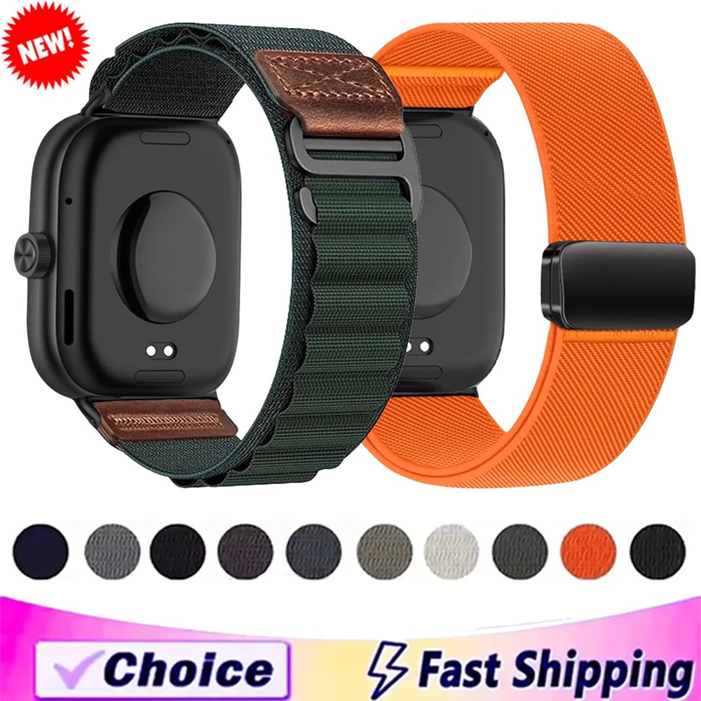 Parachute Strap Elastic - Tali Nilon untuk Redmi Watch 6