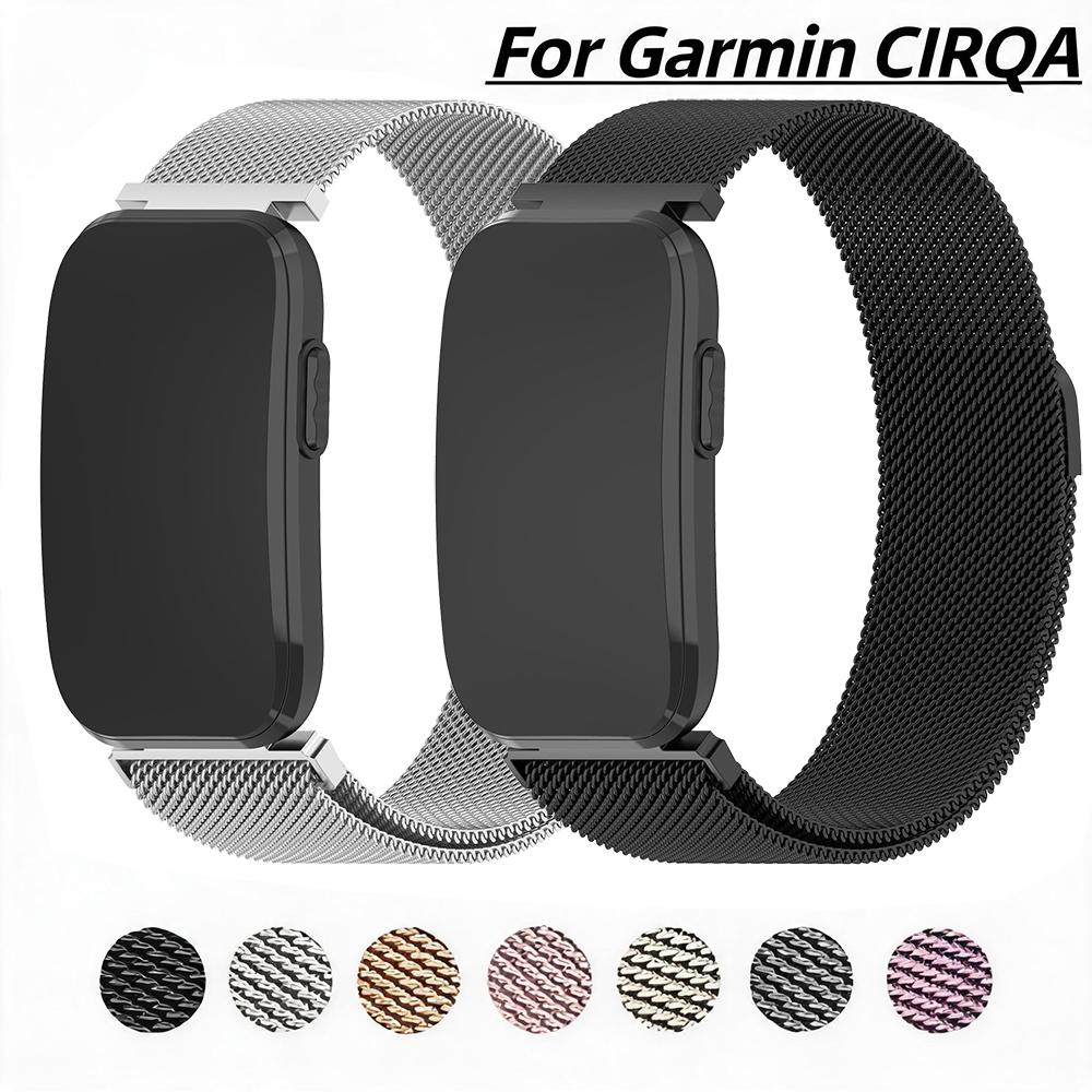 Tali Milanese Loop untuk Garmi - Milanese Loop Magnetic ulasan dan harga