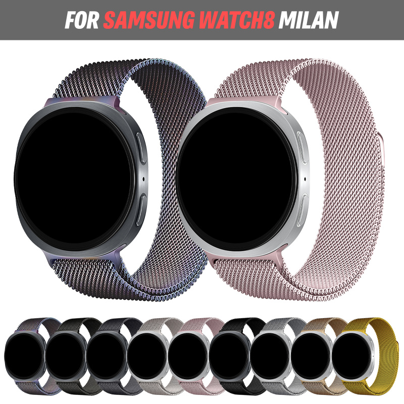 Milanese Loop Untuk Samsung Ga - Milanese Loop Magnetic ulasan dan harga